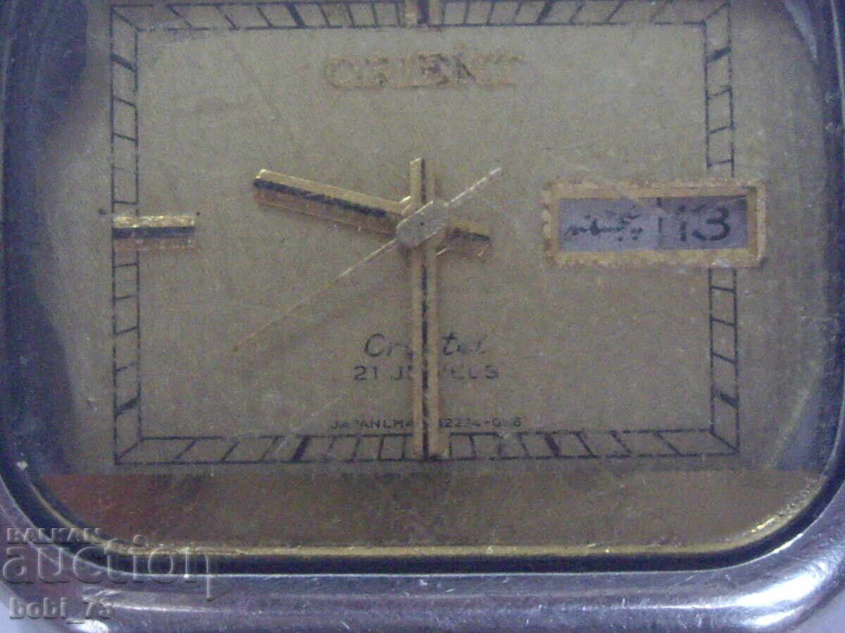 Μεταχειρισμένο αυτόματο ρολόι ''Orient'' - 7