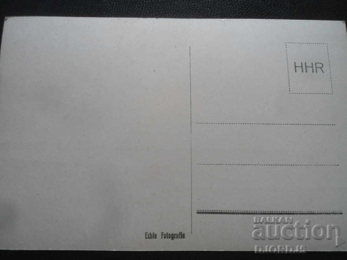 Carte veche cu preț 1.00 BGN | € 0.51 Carte veche cu preț 1.00 BGN | € 0.51