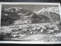 Стара картичка