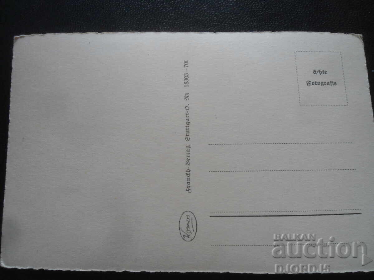 Old postcard, Bregenz, Stuttgart with price 1.00 BGN | € 0.51