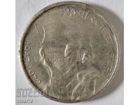 Монета- реплика