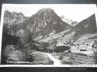 Стара картичка