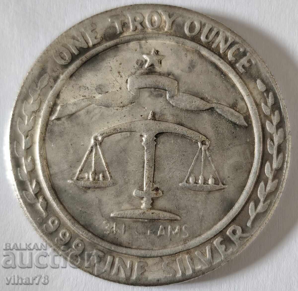 Ρέπλικα νομίσματος Ρέπλικα νομίσματος