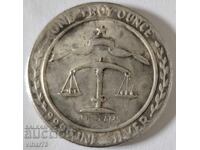 Монета- реплика