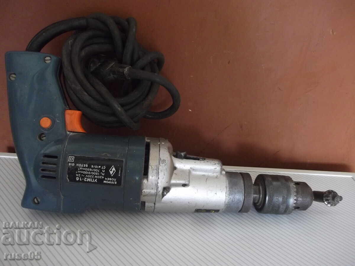 Δραπανοκατσαβίδι "UPM2-16 - Εlprom-Lovech" λειτουργικό - 7