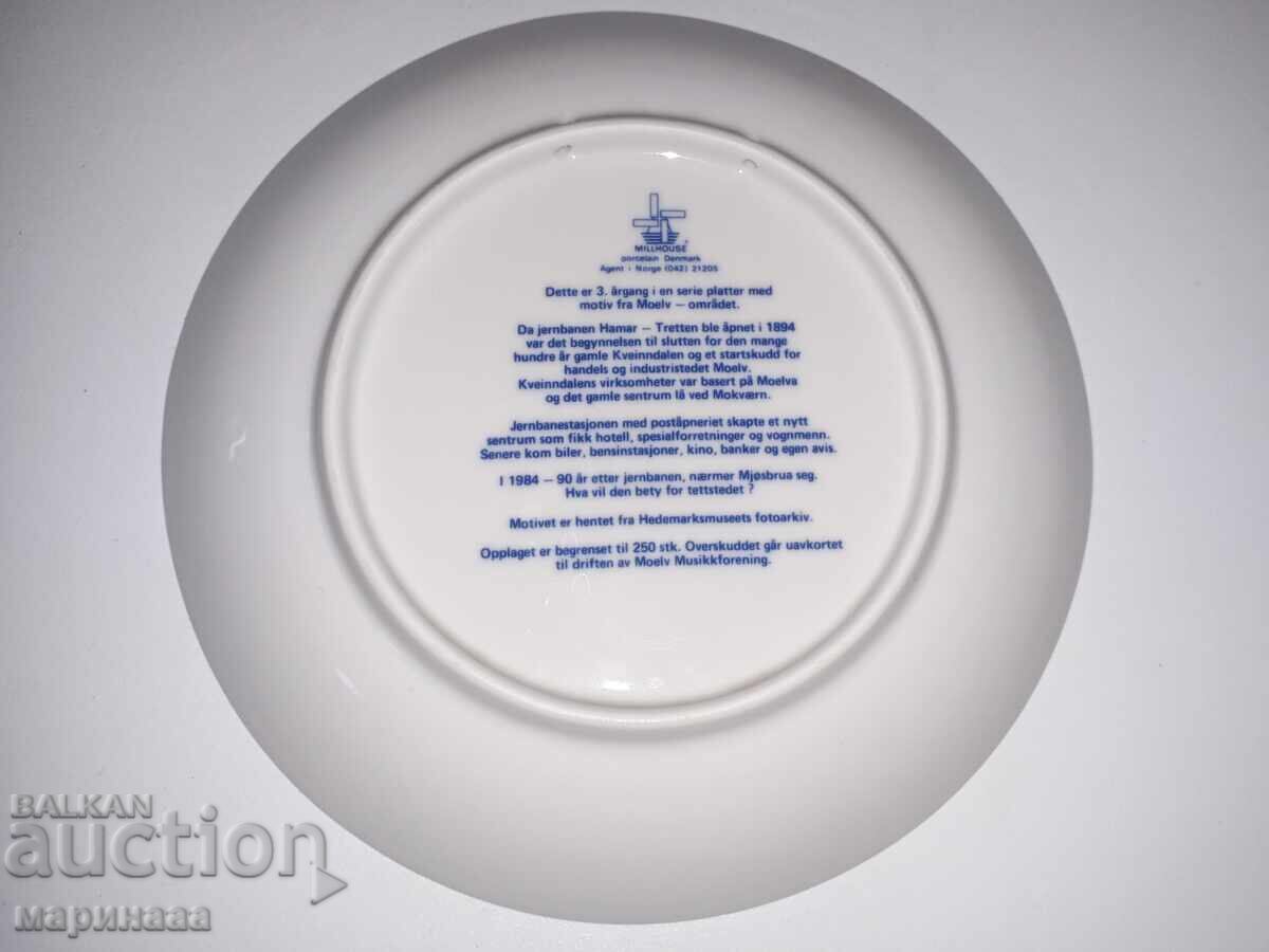 COLECȚIE. FARFURII. PORȚELAN. DANEMARCA cu preț 6.00 BGN | € 3.07 COLECȚIE. FARFURII. PORȚELAN. DANEMARCA cu preț 6.00 BGN | € 3.07