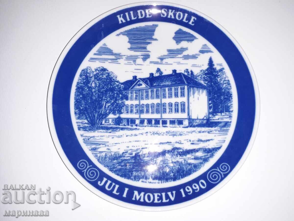 КОЛЕКЦ. ЧИНИЯ. ПОРЦЕЛАН. ДАНИЯ