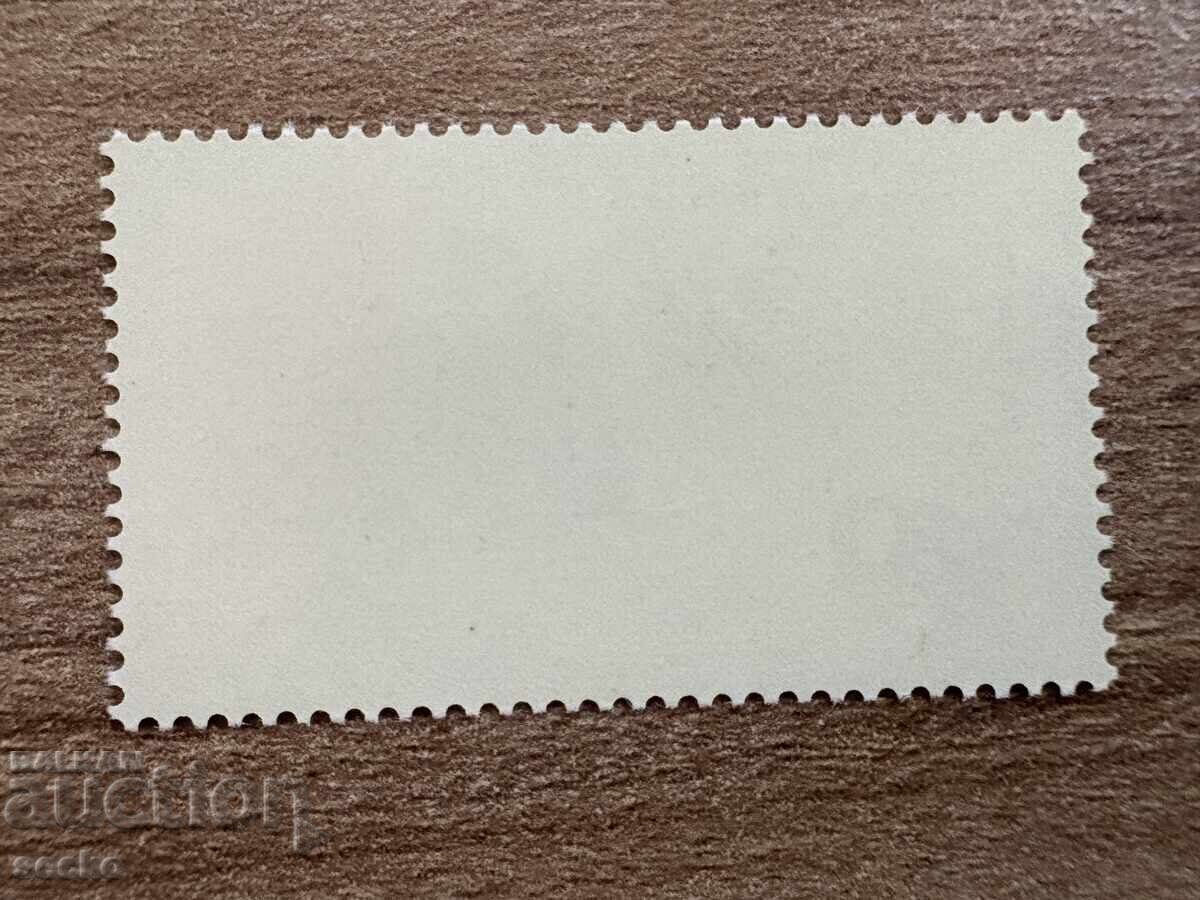 Γερμανία - 100 γρ. από τον θάνατο του Έντουαρντ Μέρικε... (1975) MNH με τιμή 0.25 BGN | € 0.13