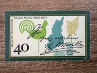 Γερμανία - 100 γρ. από τον θάνατο του Έντουαρντ Μέρικε... (1975) MNH