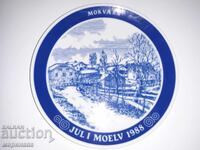 КОЛЕКЦ. ЧИНИЯ. ПОРЦЕЛАН. ДАНИЯ