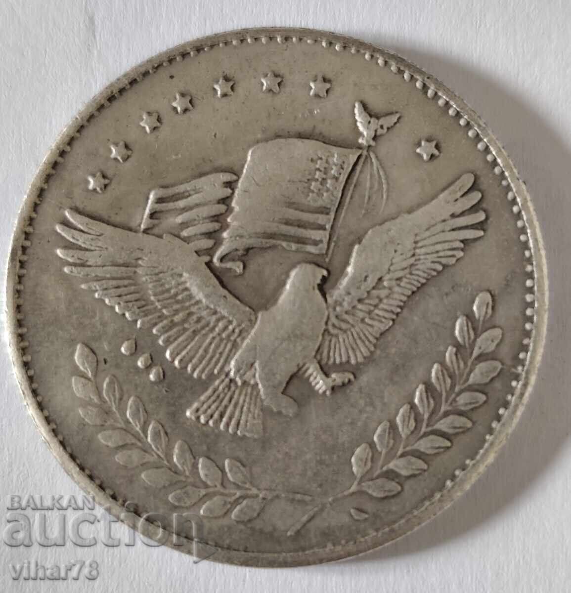 Delivery of Replica Coin Delivery of Replica Coin