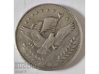 Ρέπλικα νομίσματος