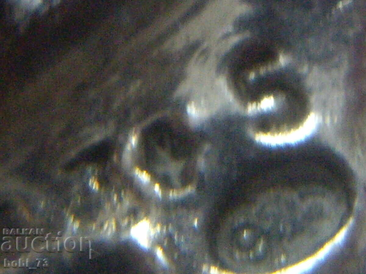 Interesting flower - 6 Interesting flower - 6