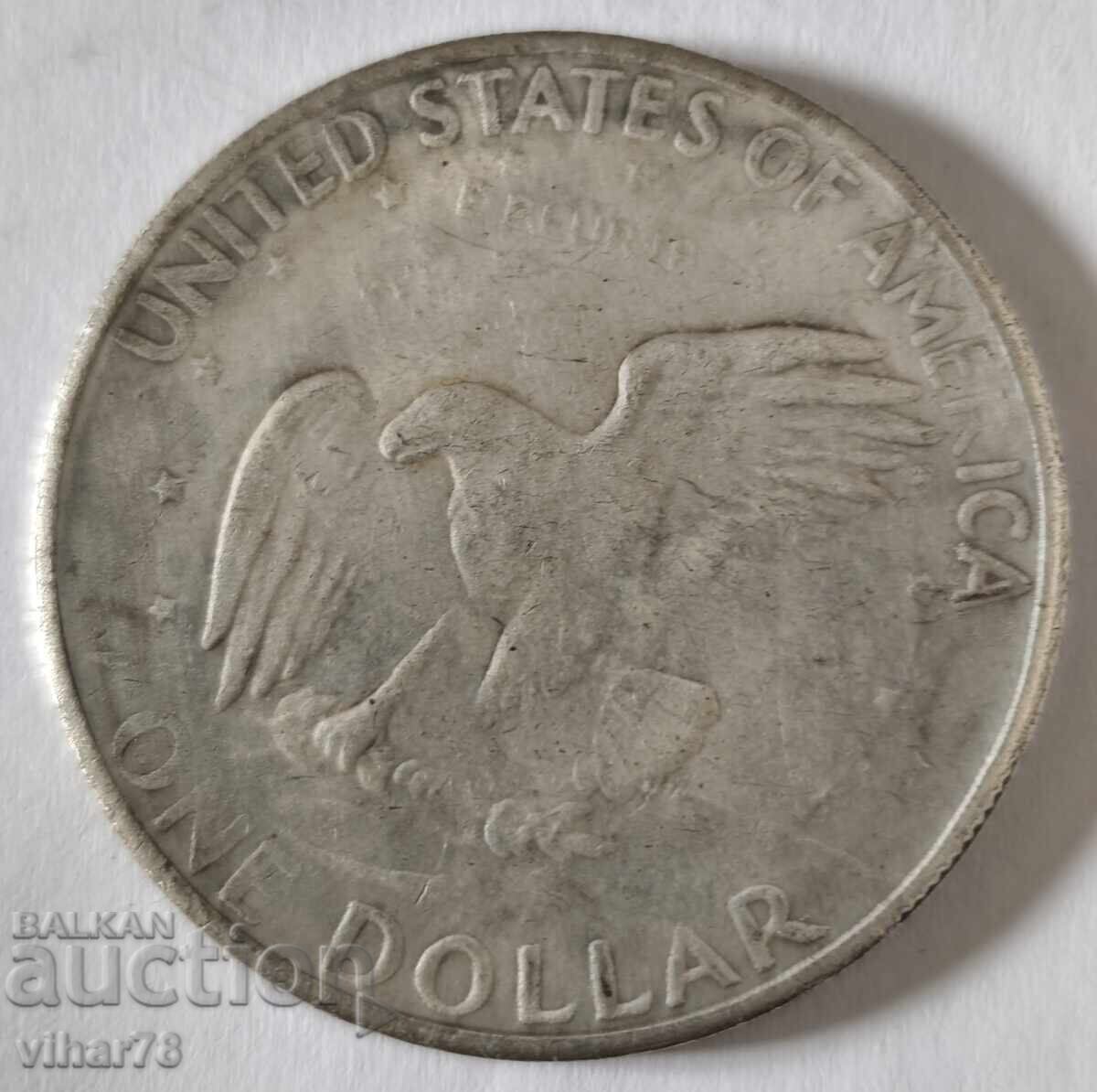 Монета- реплика с цена 25.99 лв. | € 13.29