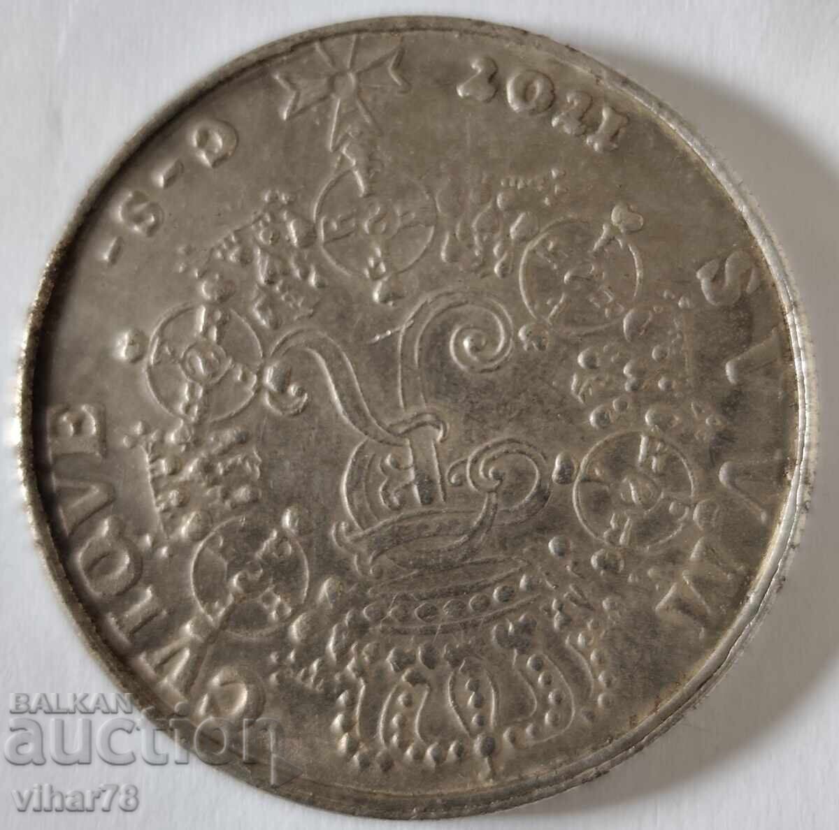 Licitație Monedă- replică Licitație Monedă- replică