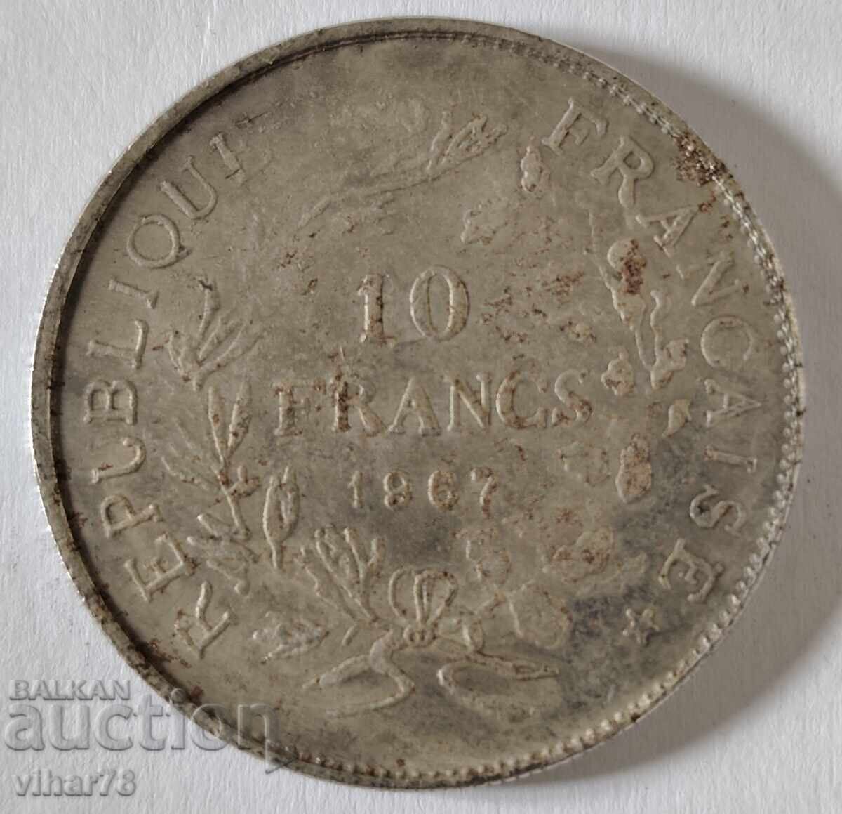 Licitație Monedă- replică