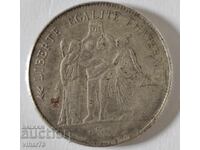 Ρέπλικα νομίσματος