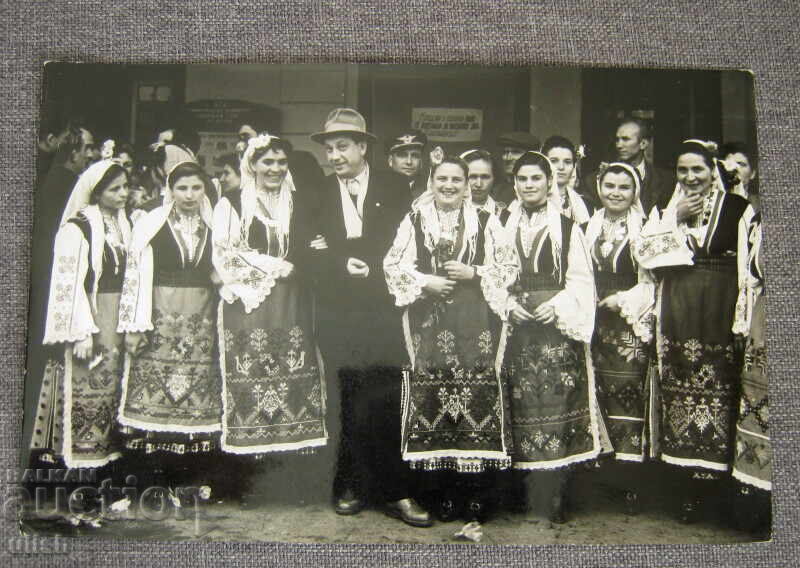 Fotografie veche art foto colecție S. Zagorska costum popular etnografie