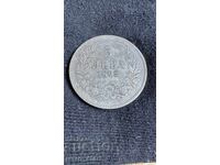 5 Λεβα 1892, ΑΝΤΙΓΡΑΦΟ !!!