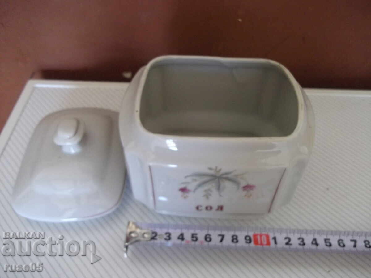 Съд порцеланов за сол с цена 15.00 лв. | € 7.67