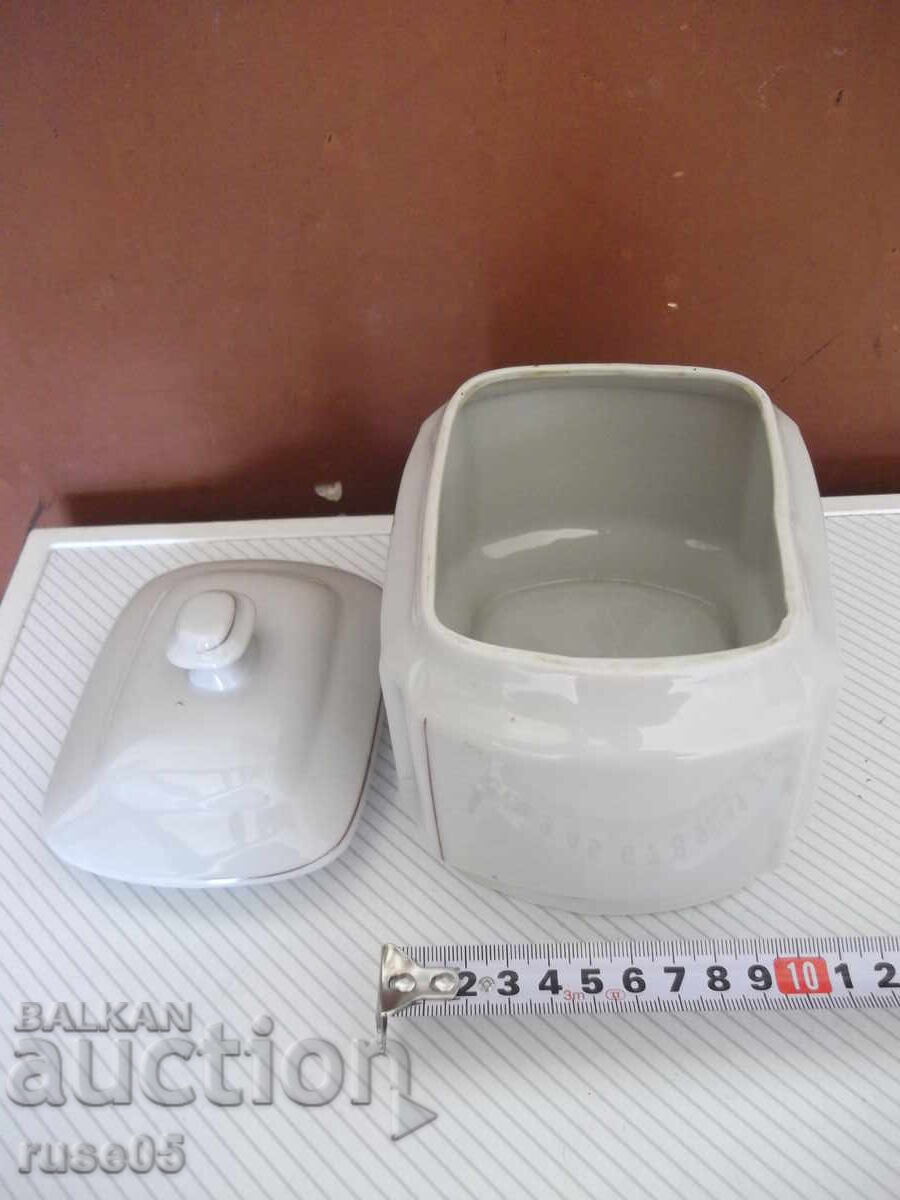 Аукцион Съд порцеланов за сол