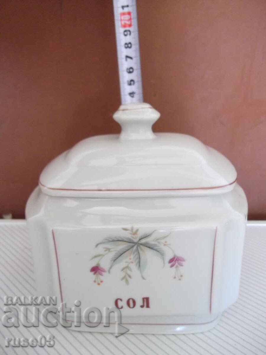 Съд порцеланов за сол - 7