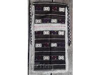 Șorț autentic din Sud-Estul Bulgariei