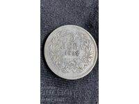 5 Λεβα 1892, ΑΝΤΙΓΡΑΦΟ !!!