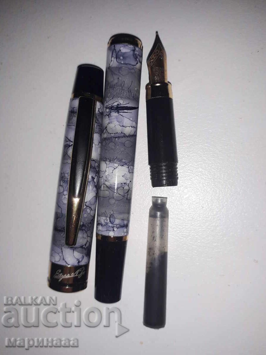 NOU CREION. ALAMĂ MASIVĂ. GERMANIA - 6 NOU CREION. ALAMĂ MASIVĂ. GERMANIA - 6