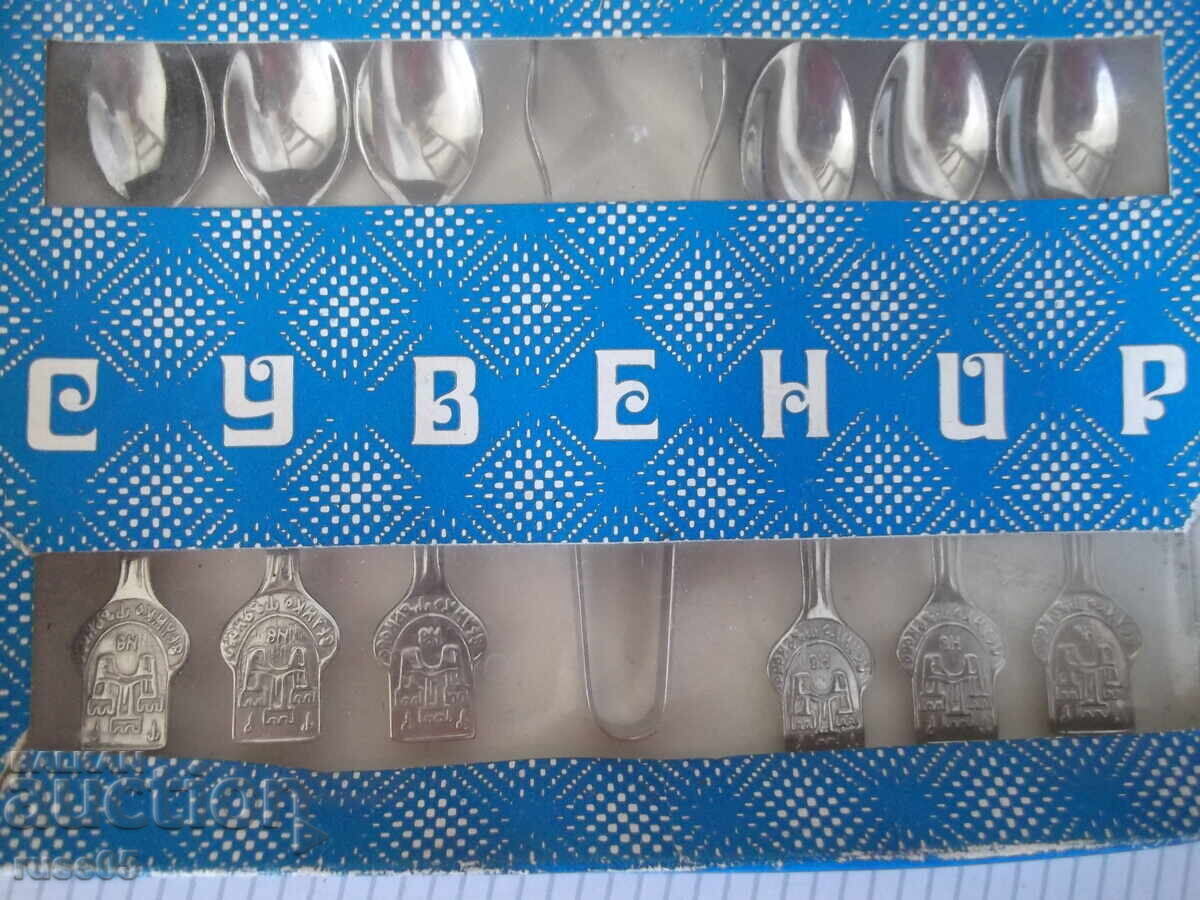 Set de lingurițe suvenir pentru cafea de la "Fabrica-☭ V. Tărnovo" nou cu preț 25.00 BGN | € 12.78