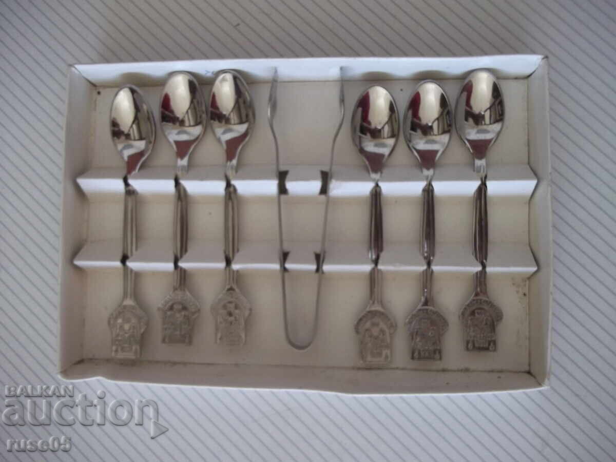 Set de lingurițe suvenir pentru cafea de la "Fabrica-☭ V. Tărnovo" nou - 6