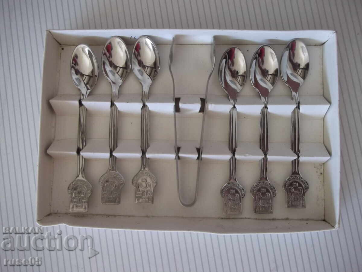 Set de lingurițe suvenir pentru cafea de la "Fabrica-☭ V. Tărnovo" nou - 7