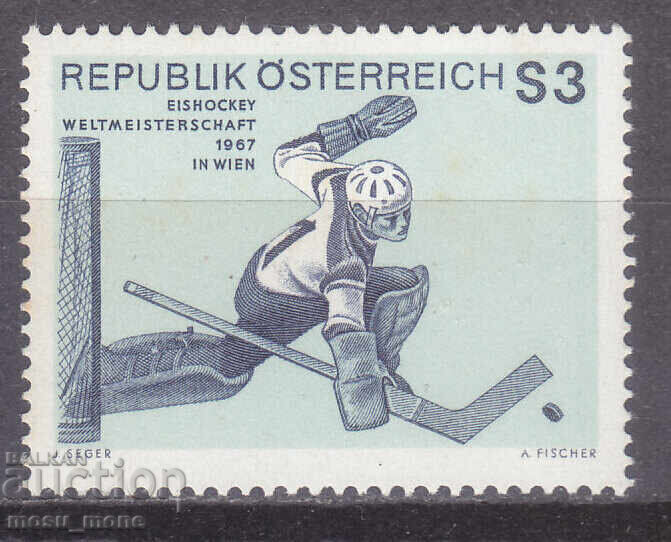 Austria 1967