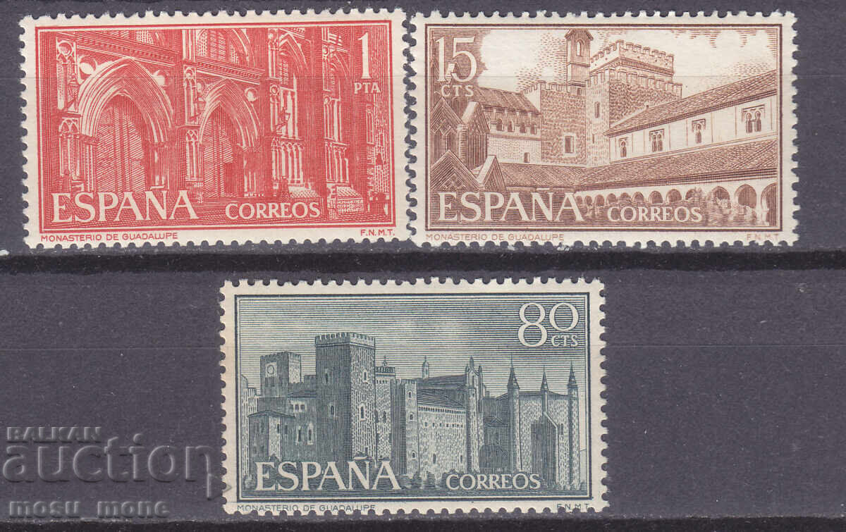 Spain 1959 Spain 1959