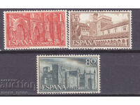 Spain 1959