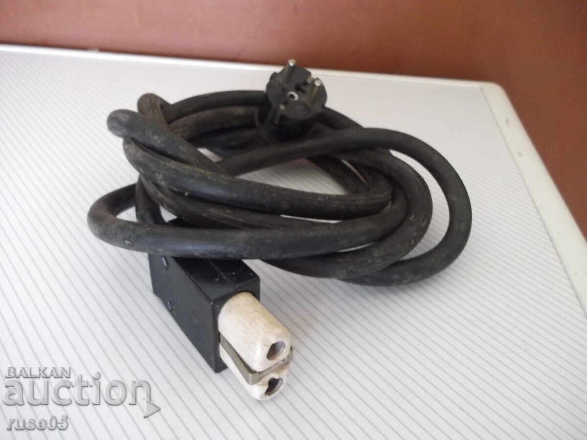 Επιμηκυντής με φις και πρίζα - 2,5 μ