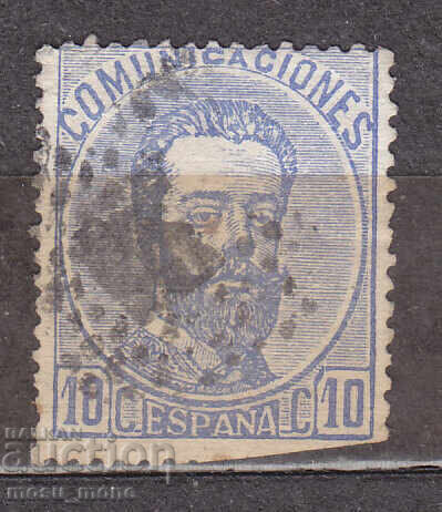 Spain 1872-73