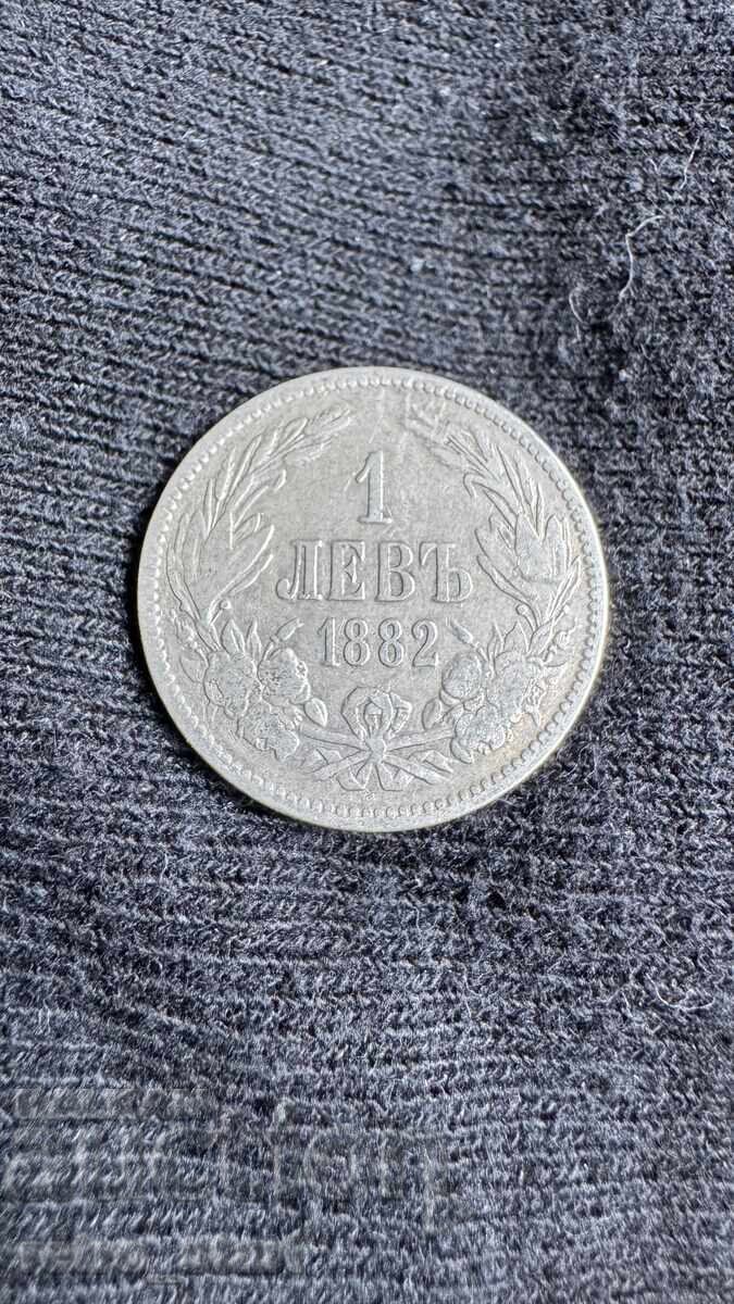 1 Lev 1882 1 Lev 1882