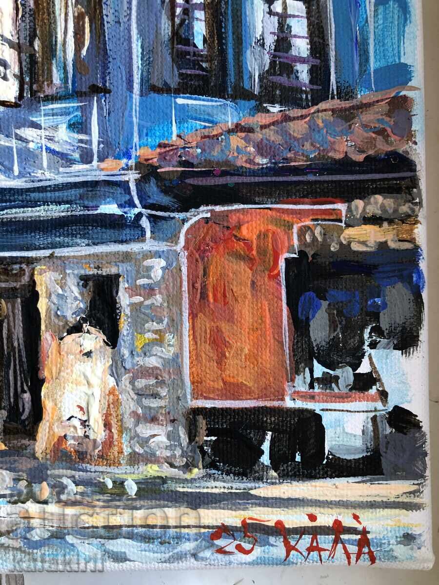 Δημοπρασία "Σπίτι της Αναγέννησης" Δημοπρασία "Σπίτι της Αναγέννησης"