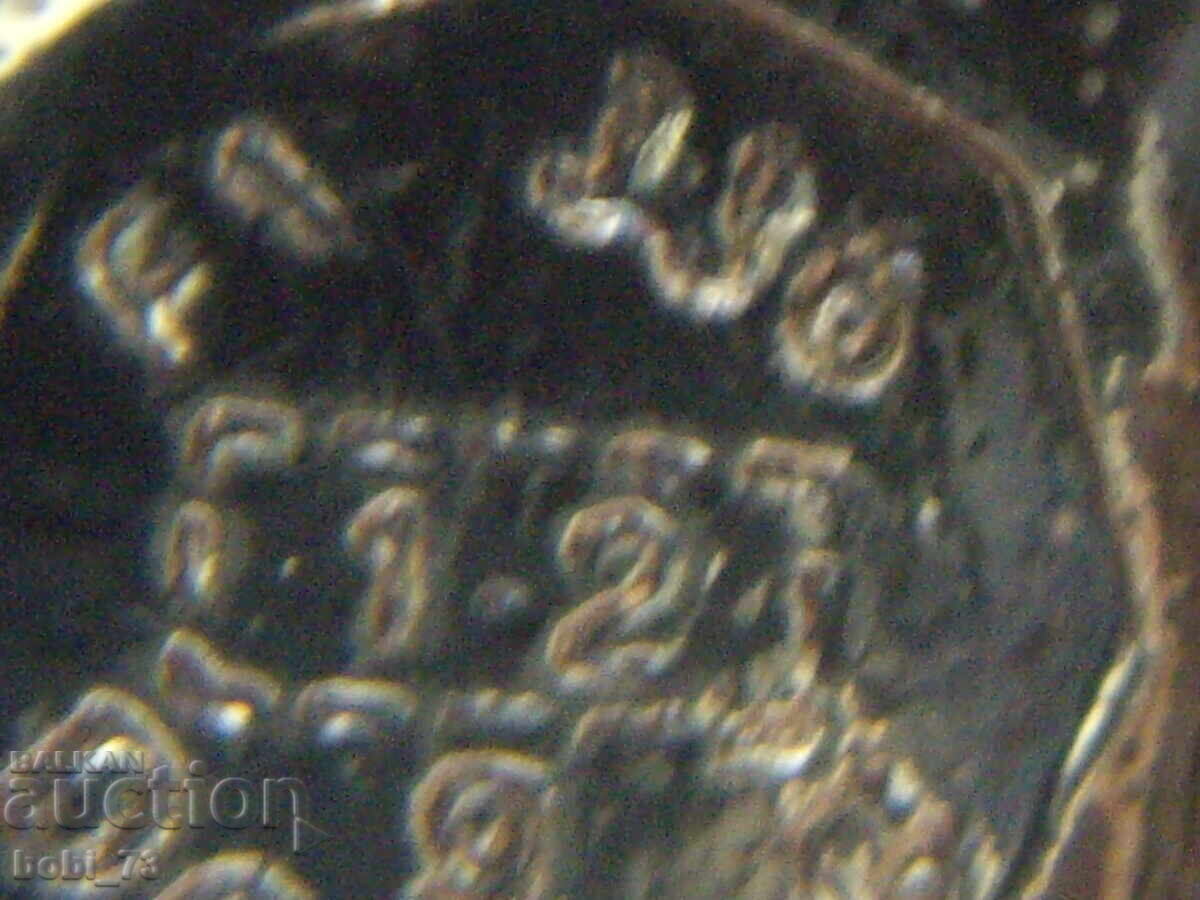 Interesting dolphin figurine - 6