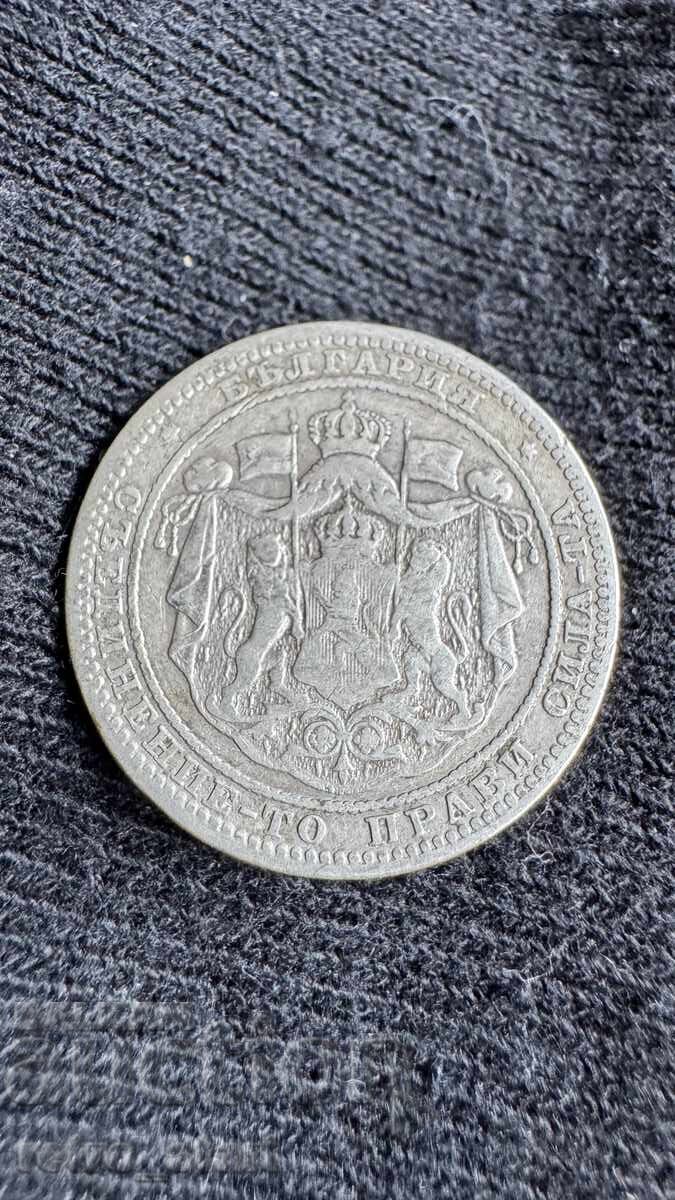 Licitație 1 Lev 1882 Licitație 1 Lev 1882