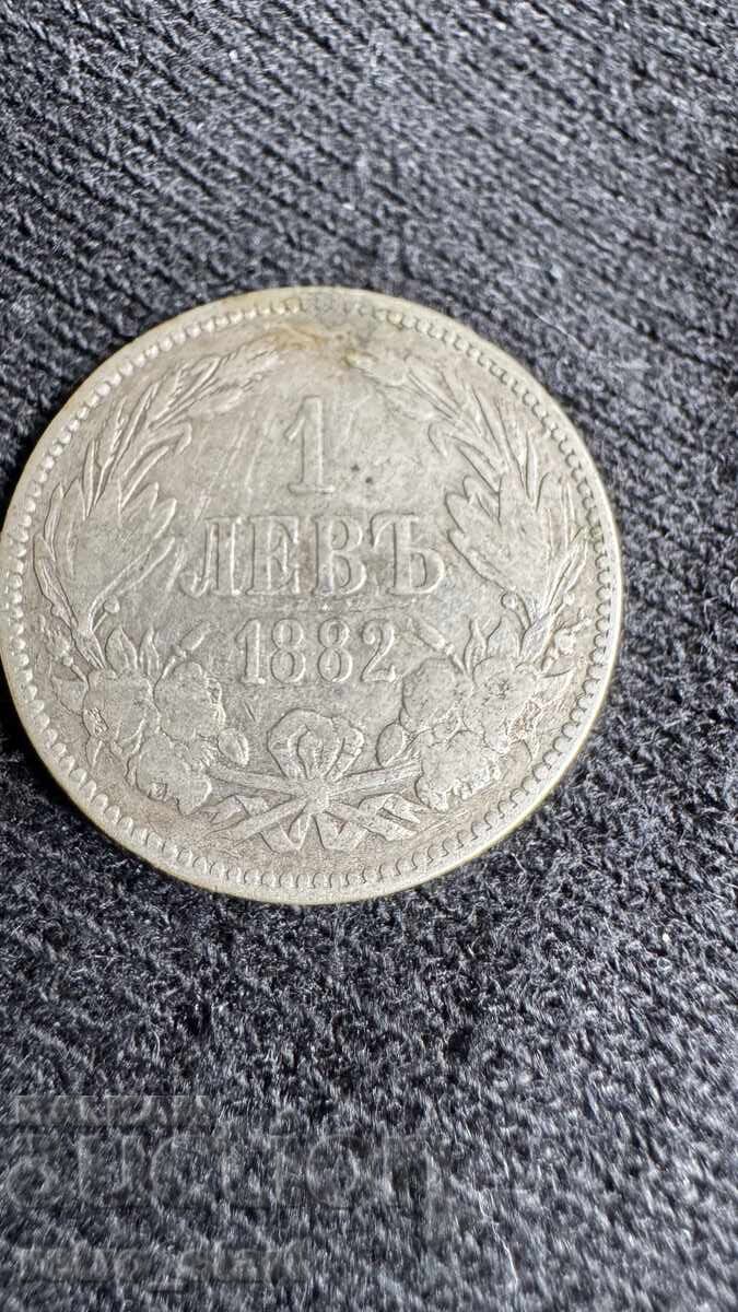 1 Lev 1882 1 Lev 1882