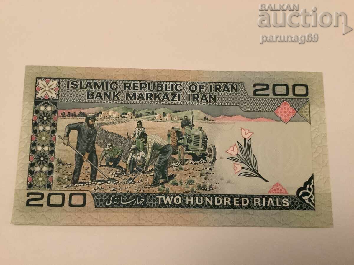 Ιράν 500 ριαλ ετησίως UNC Ιράν 500 ριαλ ετησίως UNC