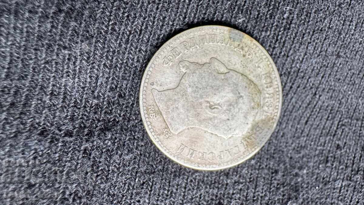 Auction 1 Lev 1891 Auction 1 Lev 1891