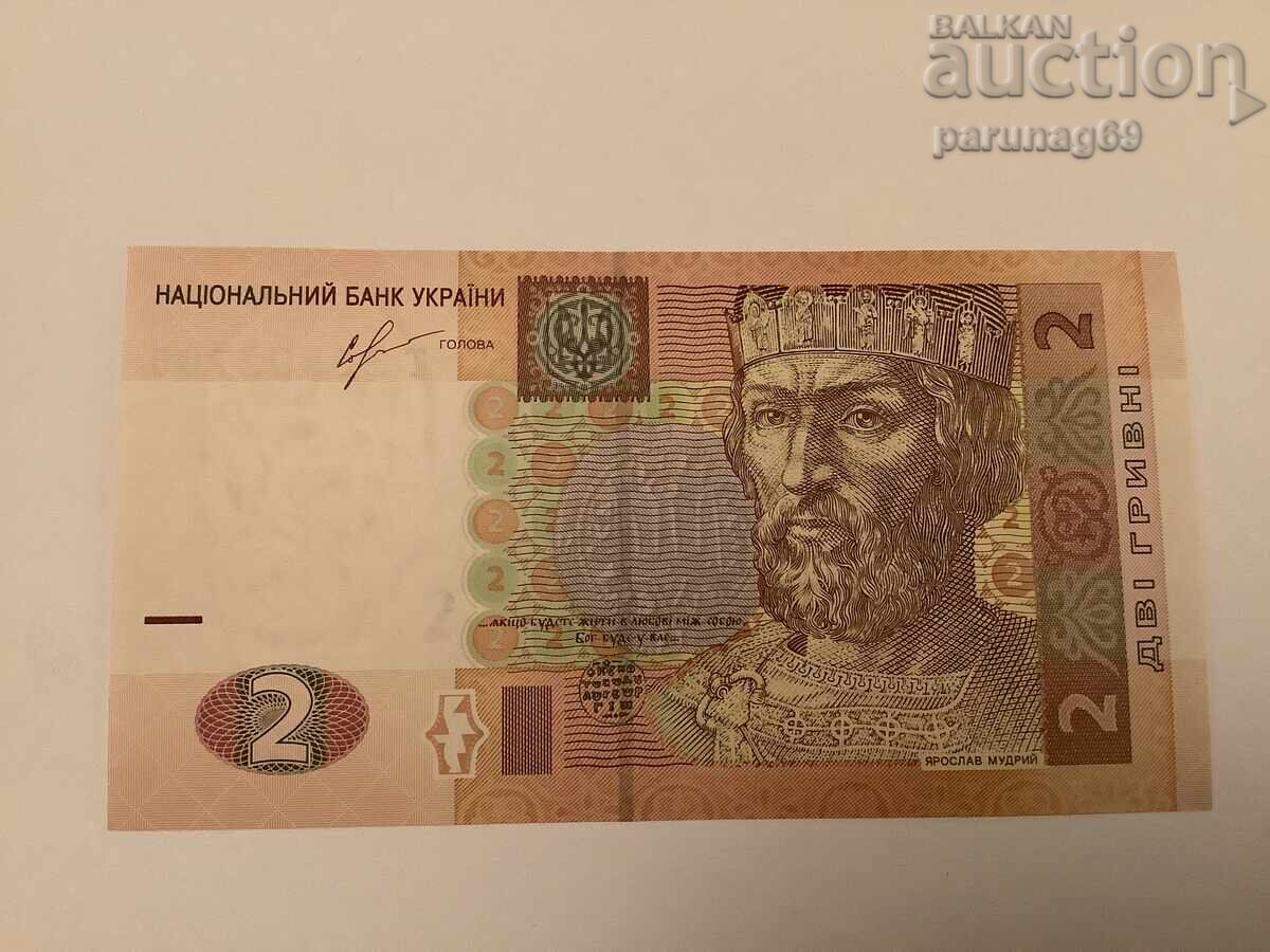 Ουκρανία 2 γρίβνα 2013 έτος UNC Ουκρανία 2 γρίβνα 2013 έτος UNC
