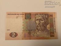 Ουκρανία 2 γρίβνα 2013 έτος UNC