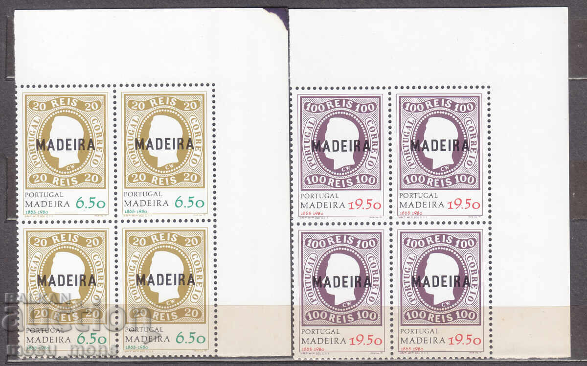 Portugalia 1980 Madeira