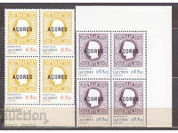 Portugalia 1980 Azore