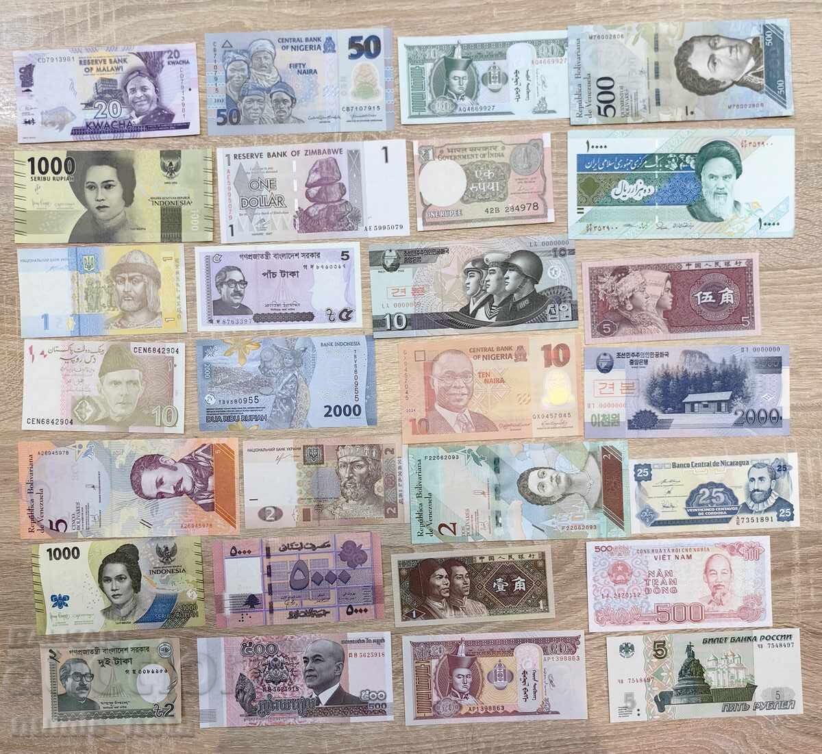 Delivery of Collection of 103 UNC banknotes - no duplicates
