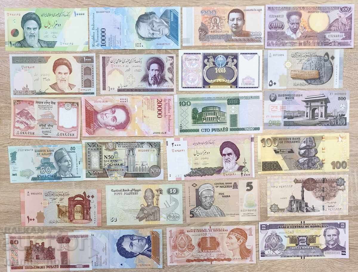 Collection of 103 UNC banknotes - no duplicates